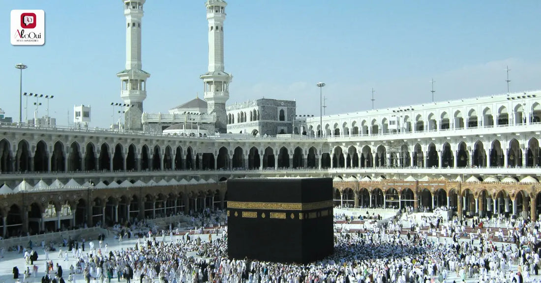 How Much Data Do You Need for Umrah? A Complete eSIM Guide for Smart Pilgrims - AloOui eSIM