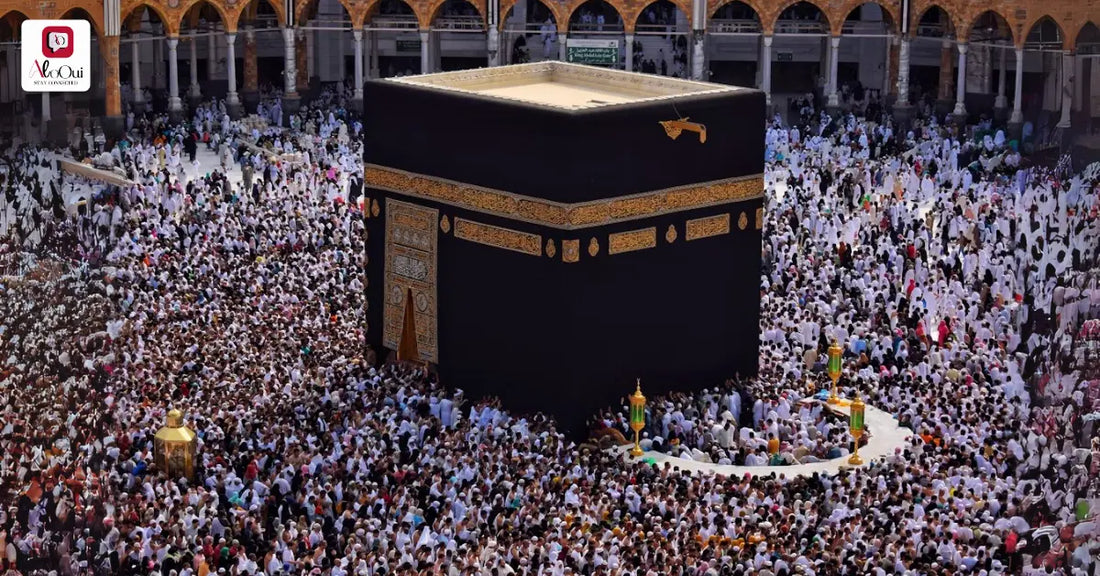 eSIM for Hajj and Umrah: A Smart Solution for Modern Pilgrims - AloOui eSIM