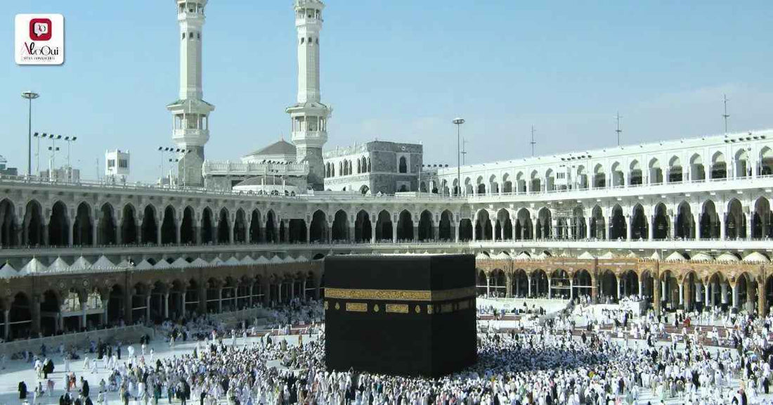 Best eSIM for Umrah — how much data you need for Makkah, Madinah and Jeddah with AloOui - AloOui eSIM