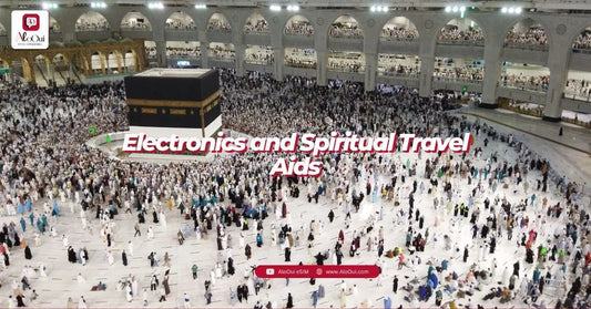 Pilgrims surrounding the Kaaba in Makkah with the words Electronics and Spiritual Travel Aids - AloOui eSIM
