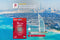 United Arab Emirates eSIM - AloOui eSIM