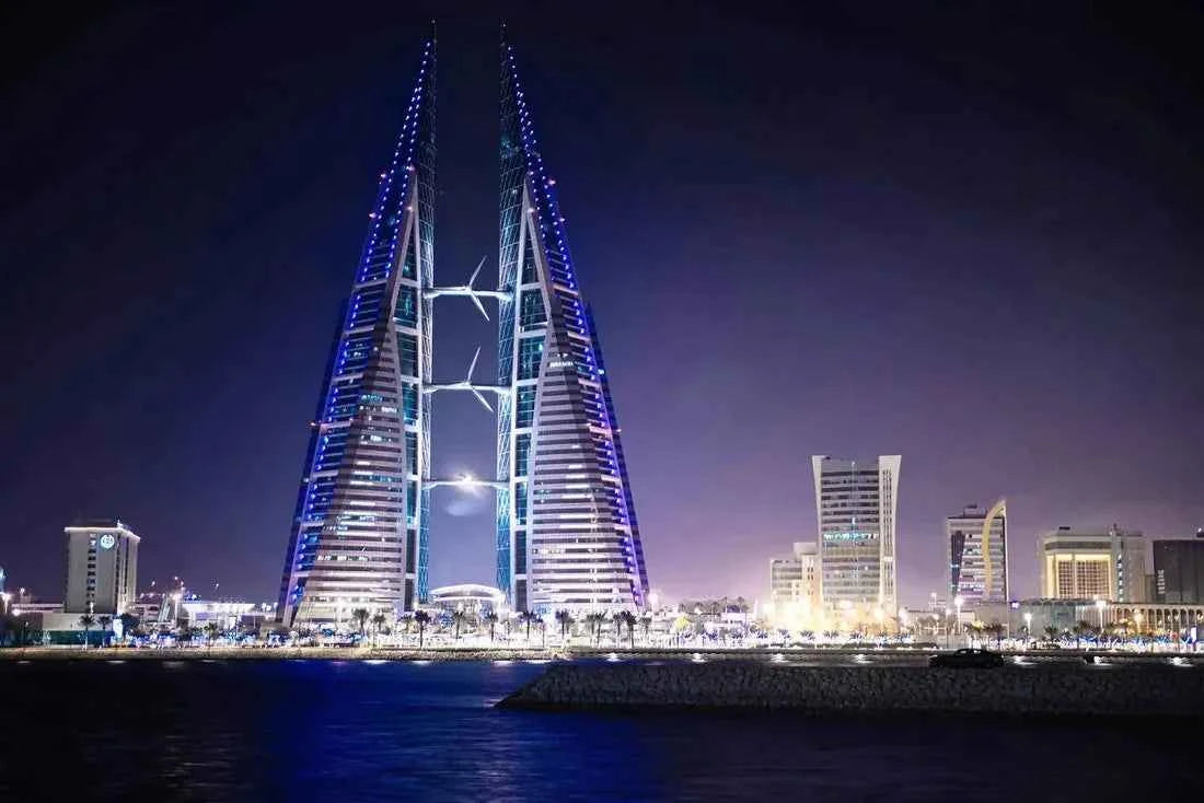 Bahrain - AloOui