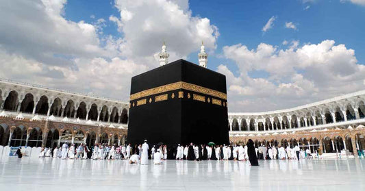 Hajj & Umrah - AloOui 